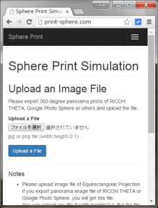 print-sphere.com