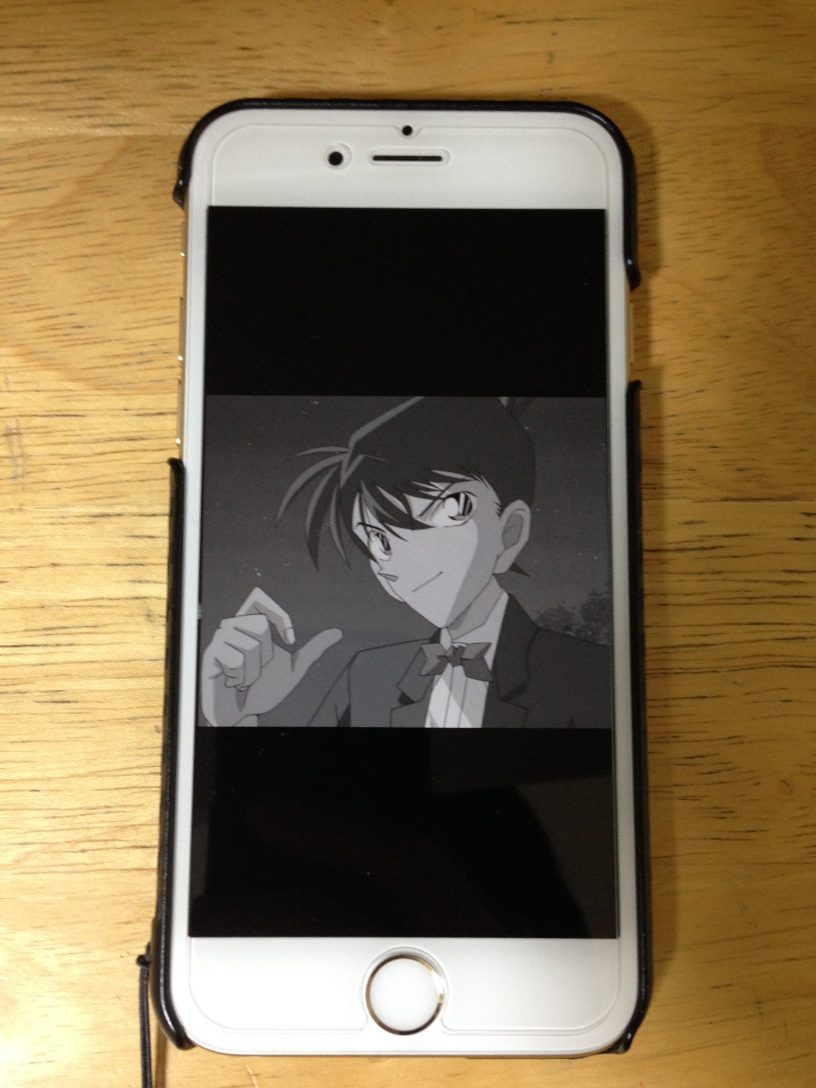 Iphoneのカメラロールで タップすると変化する画像はこちらです Taro Is Here